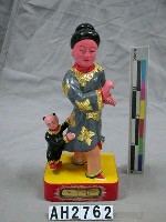 藏品(婆姐)的圖片